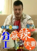 香蕉在线播放